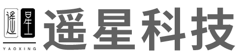 北京遥星科技有限公司